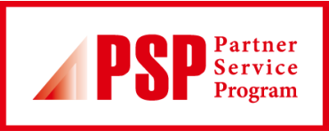 PSP（パートナーサービスプログラム）