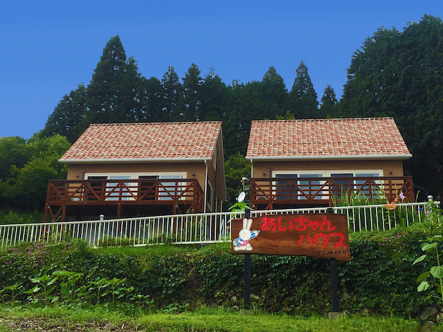 保養所 あいちゃんハウス（岡山県高梁市川上町）